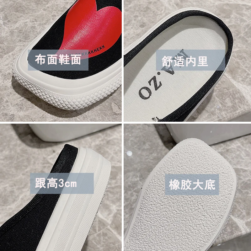 Female Shoes Med Womens Slippers Outdoor Loafers Cover Toe Shallow Platform Slides Fashion 2021 Flat Luxury PU Canvas Rubber Cot
Female Shoes Med Womens Slippers Outdoor Loafers Cover Toe Shallow Platform Slides Fashion 2021 Flat Luxury PU Canvas Rubber Cot