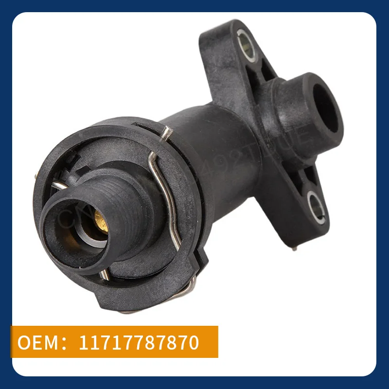 OEM 11717787870 7787870 car water outlet pipe suitable for BMW 118d 120d thermostat
OEM 11717787870 7787870 car water outlet pipe suitable for BMW 118d 120d thermostat