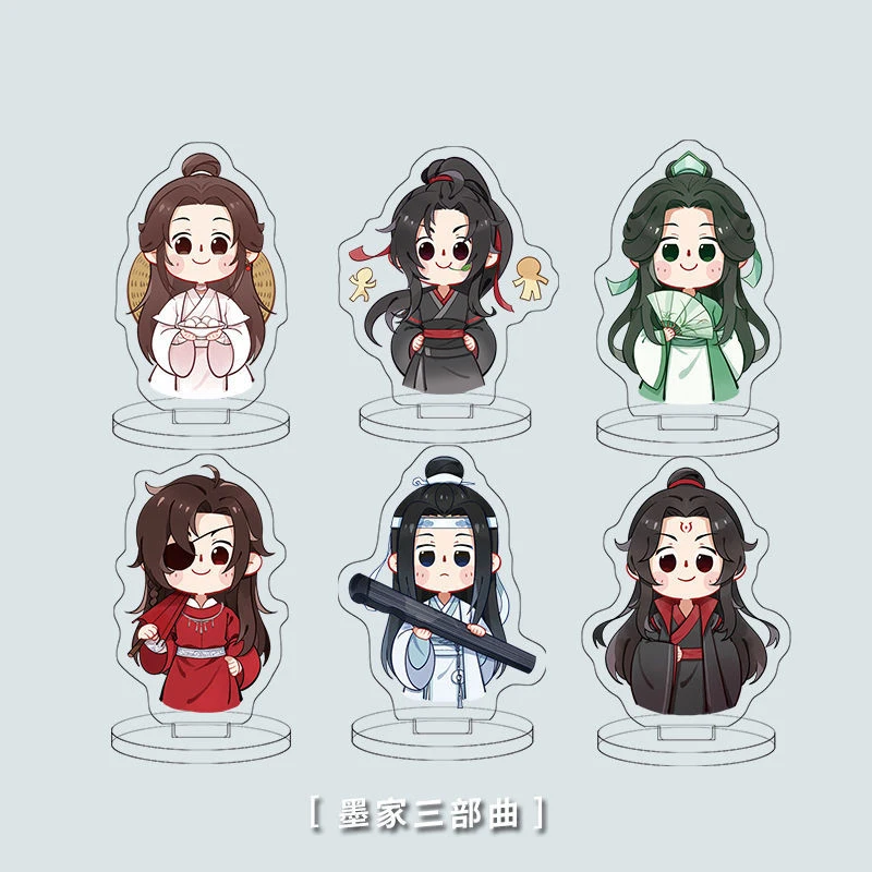 Anime Mo Dao Zu Shi Cosplay Lan Zhan Tian Guan Ci Fu Cosplay Hua Cheng Cartoon Acrylic Stand Figure Model Plate Gifts CS684
Anime Mo Dao Zu Shi Cosplay Lan Zhan Tian Guan Ci Fu Cosplay Hua Cheng Cartoon Acrylic Stand Figure Model Plate Gifts CS684