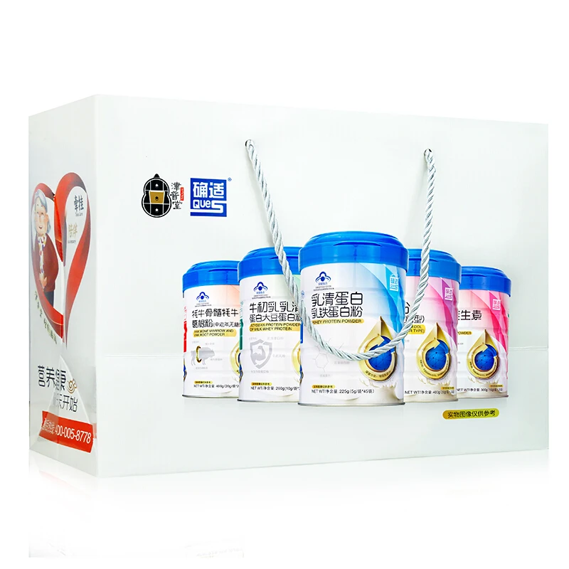 Proper lactoferrin whey protein powder enhances immunity, children and adults enhance resistance and strengthen
Proper lactoferrin whey protein powder enhances immunity, children and adults enhance resistance and strengthen