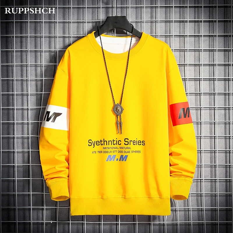 2021 Spring And Autumn New Men Sports Sweater Men Personality Letter Printing Casual Hip Hop Long-sleeved Sweater Men Shirt
2021 Spring And Autumn New Men Sports Sweater Men Personality Letter Printing Casual Hip Hop Long-sleeved Sweater Men Shirt