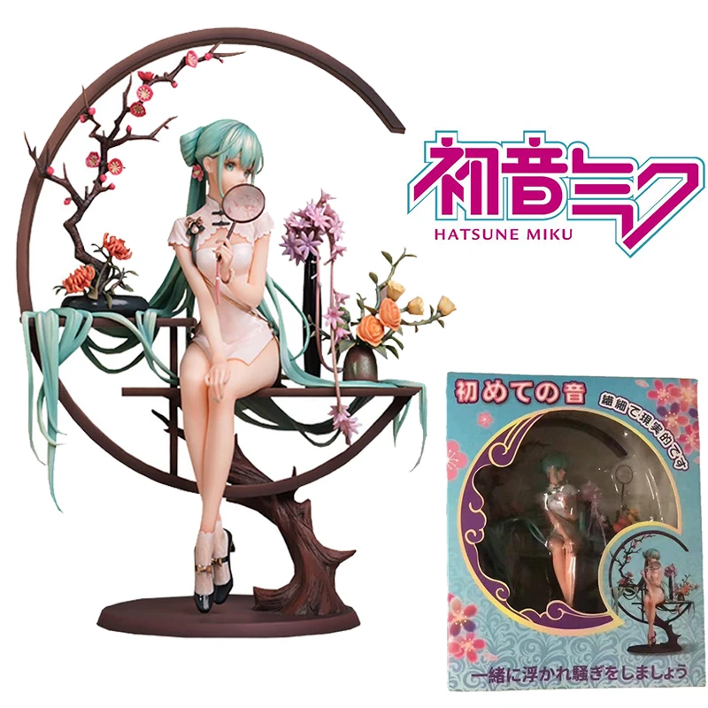 

New products in stock! Anime Hatsune Miku Shaohua Cheongsam 1/7 Figure Sitting Posture Model Decoration Boxed collect toy gift