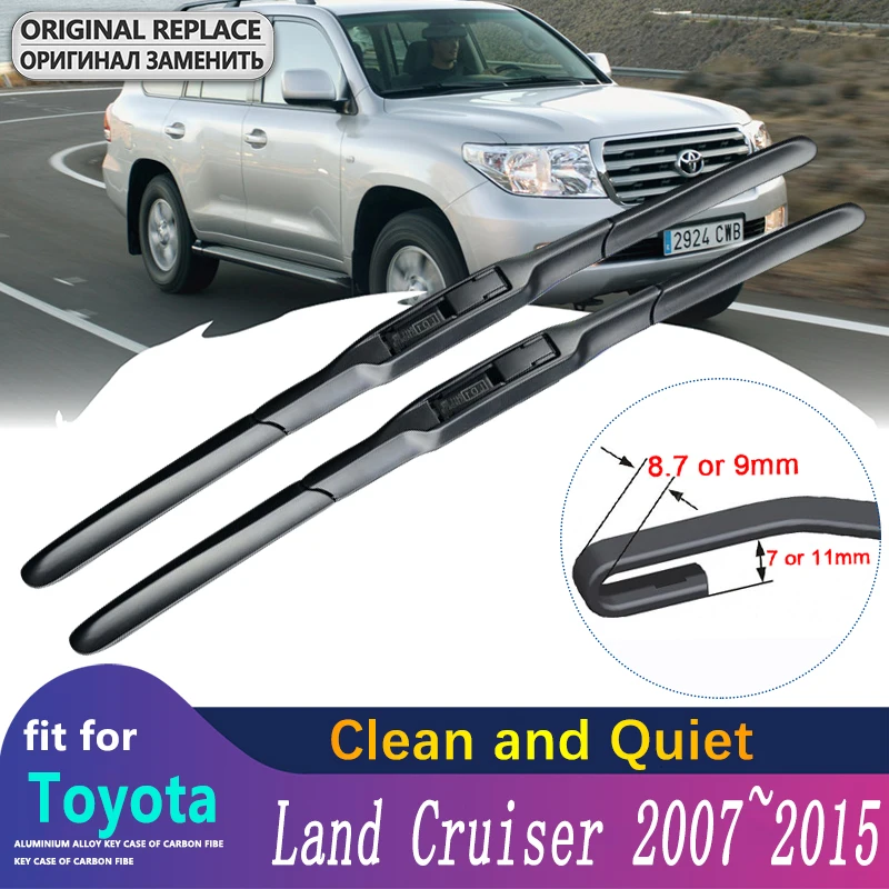 Car Wiper Blade for Toyota Land Cruiser 200 J200 2007~2015 2008 2009 2010 Front Windscreen Windshield Brushes Car Accessories
Car Wiper Blade for Toyota Land Cruiser 200 J200 2007~2015 2008 2009 2010 Front Windscreen Windshield Brushes Car Accessories