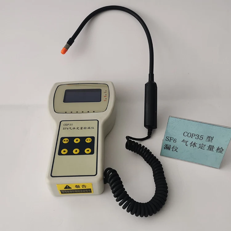 Patent # ZL2015206603.7 High Quality Portable Battery Operated Analyzer Gas Alarming Detector lpg gas detector
Patent # ZL2015206603.7 High Quality Portable Battery Operated Analyzer Gas Alarming Detector lpg gas detector