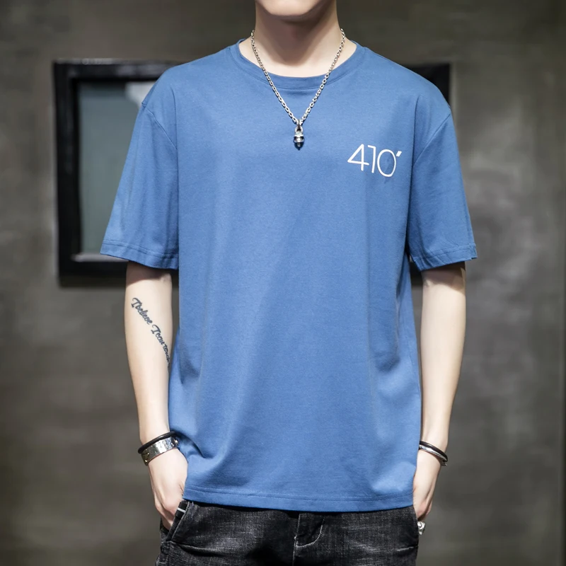 2021 Brand New Cotton Men's T-shirt Short-sleeve Man T shirt Short Sleeve Pure Color Men t shirt T-shirts For Male Tops
2021 Brand New Cotton Men's T-shirt Short-sleeve Man T shirt Short Sleeve Pure Color Men t shirt T-shirts For Male Tops