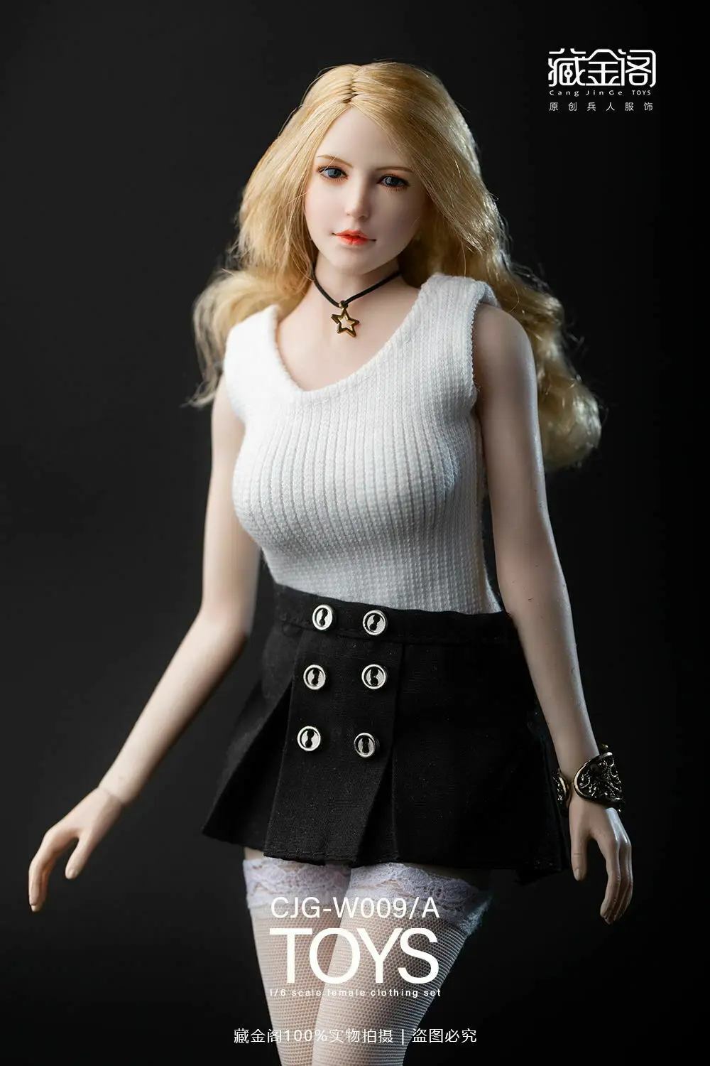 1/6 CJG-W009 Office Lady Suits Knitted Vest Skirt & Stockings For TBL 12inches Figure
1/6 CJG-W009 Office Lady Suits Knitted Vest Skirt & Stockings For TBL 12inches Figure