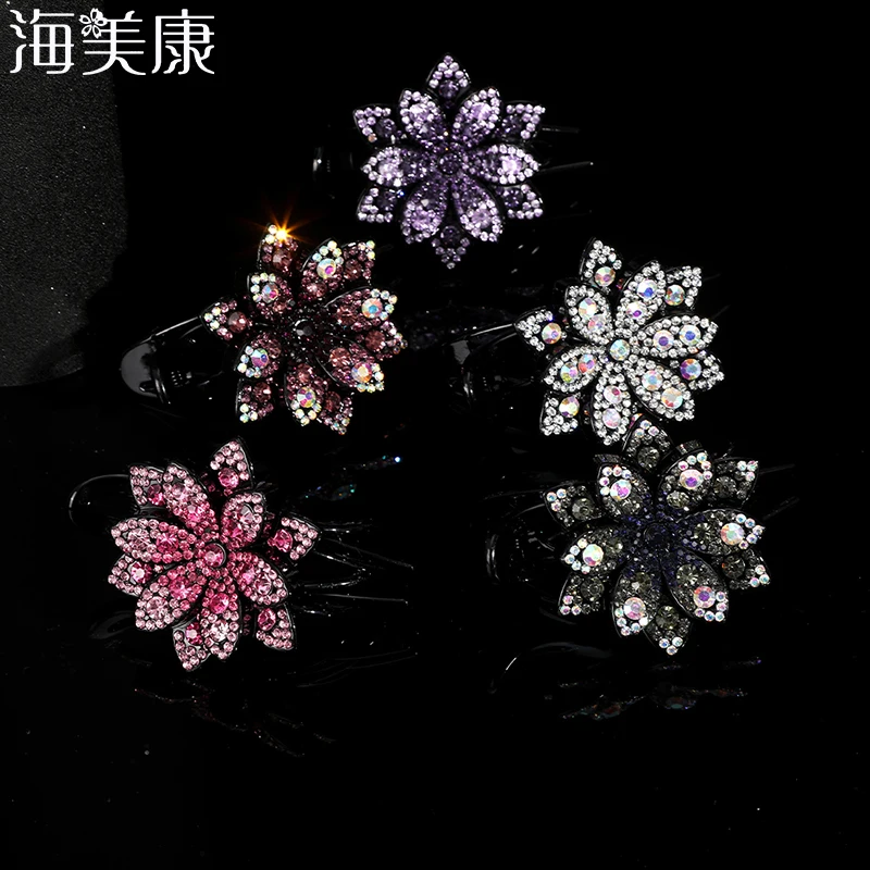 Haimeikang Rhinestone Flower Hair Clip Hair Crystal Hair Combs Female Beads Hairgrip Handmade Fashion Hair Accessories Tools
Haimeikang Rhinestone Flower Hair Clip Hair Crystal Hair Combs Female Beads Hairgrip Handmade Fashion Hair Accessories Tools