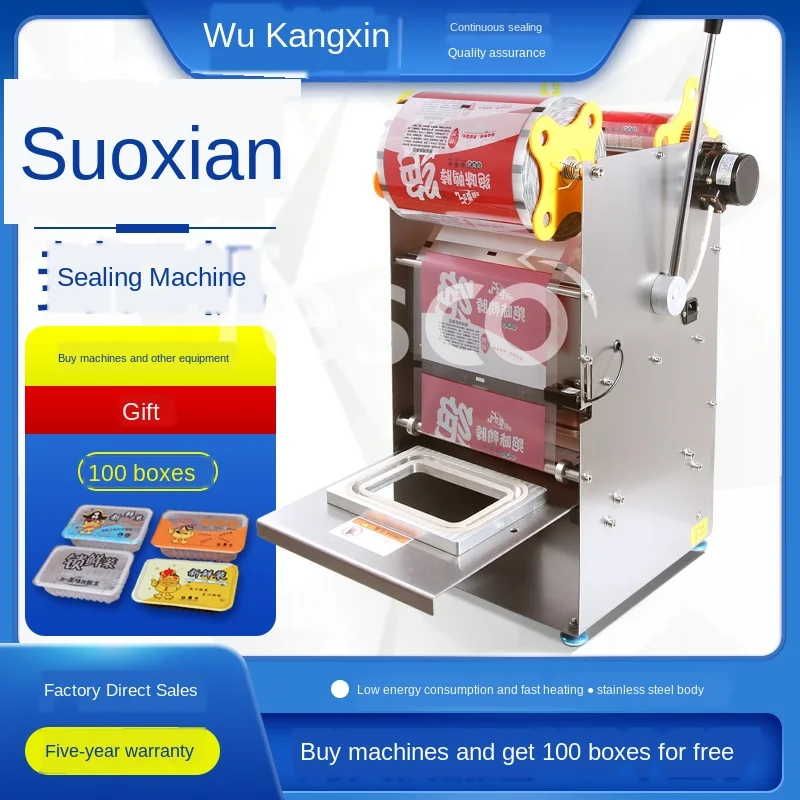 Takeaway Fast Food Box Sealing Machine Disposable Packing Fresh Box Sealing Machine Automatic Film Sealing Machine
Takeaway Fast Food Box Sealing Machine Disposable Packing Fresh Box Sealing Machine Automatic Film Sealing Machine