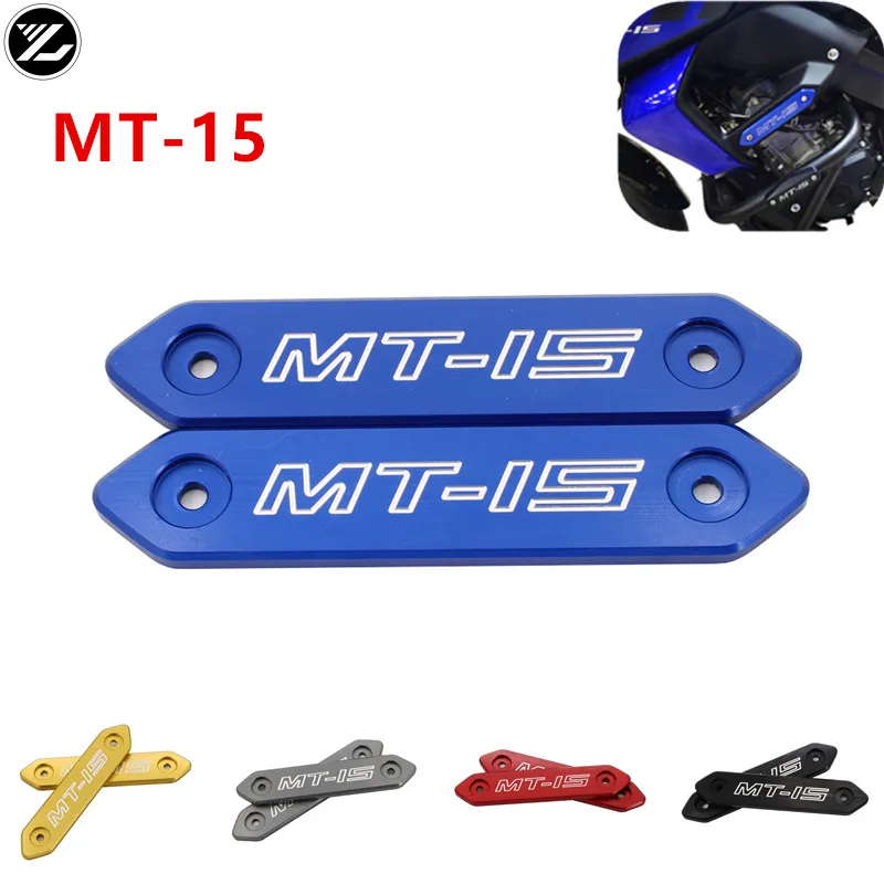 For Yamaha mt15 mt-15 MT-15 mt15 2018 2019 2020 Motorcycle Accessories Cnc Cover Body Anodizing Process Decorative Cover
For Yamaha mt15 mt-15 MT-15 mt15 2018 2019 2020 Motorcycle Accessories Cnc Cover Body Anodizing Process Decorative Cover