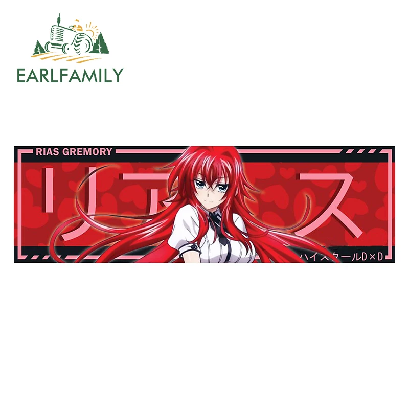 EARLFAMILY 13cm x 4.1cm for Rias Gremory Drift Slap Car Sticker Windshiel SUV Decals Waterproof Vinyl Material Custom Printing
EARLFAMILY 13cm x 4.1cm for Rias Gremory Drift Slap Car Sticker Windshiel SUV Decals Waterproof Vinyl Material Custom Printing