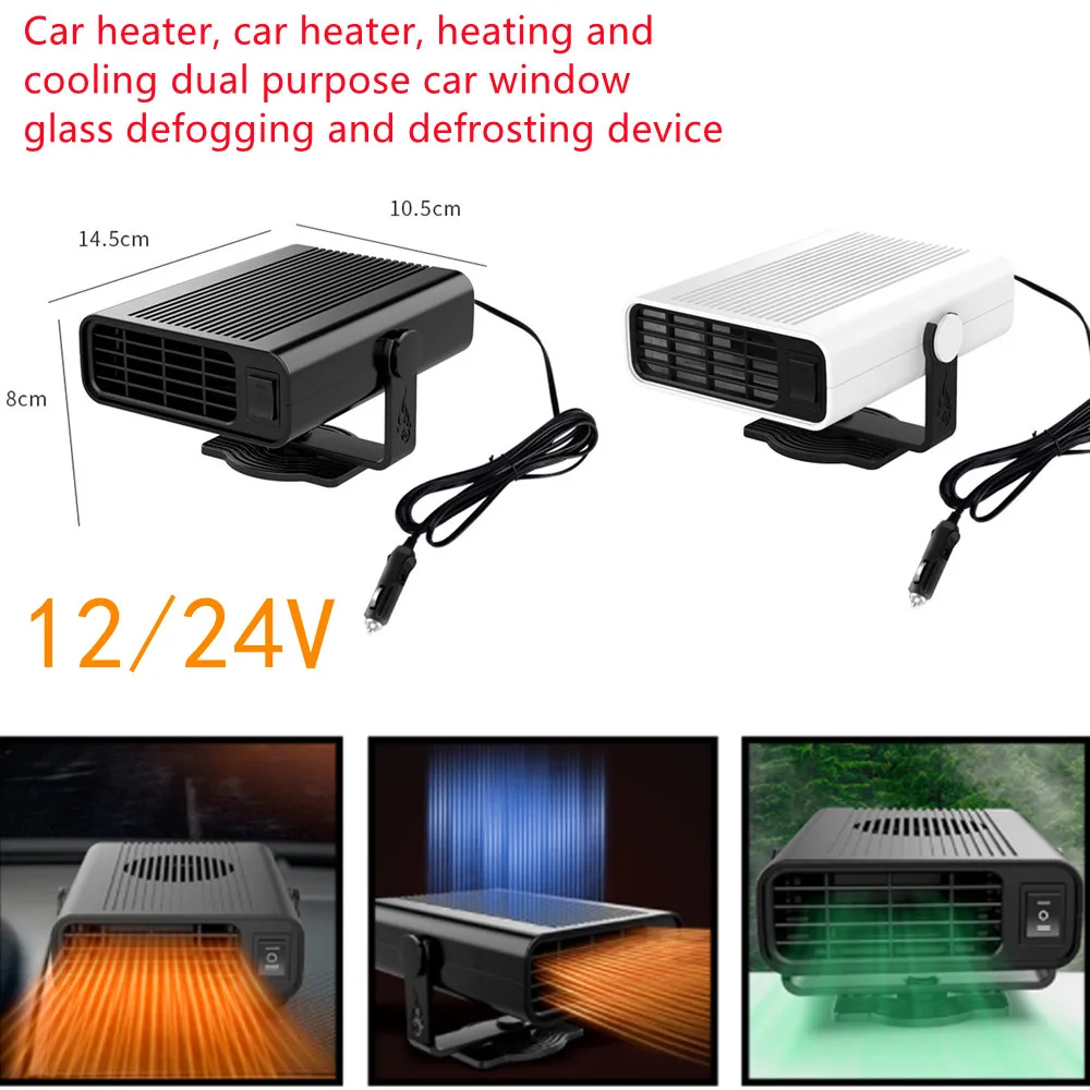 Car Heater And Cooling Dual Purpose Window-Glass Defogging And Defrosting Device 12V 24V 120W Black/ White Car Heater
Car Heater And Cooling Dual Purpose Window-Glass Defogging And Defrosting Device 12V 24V 120W Black/ White Car Heater
