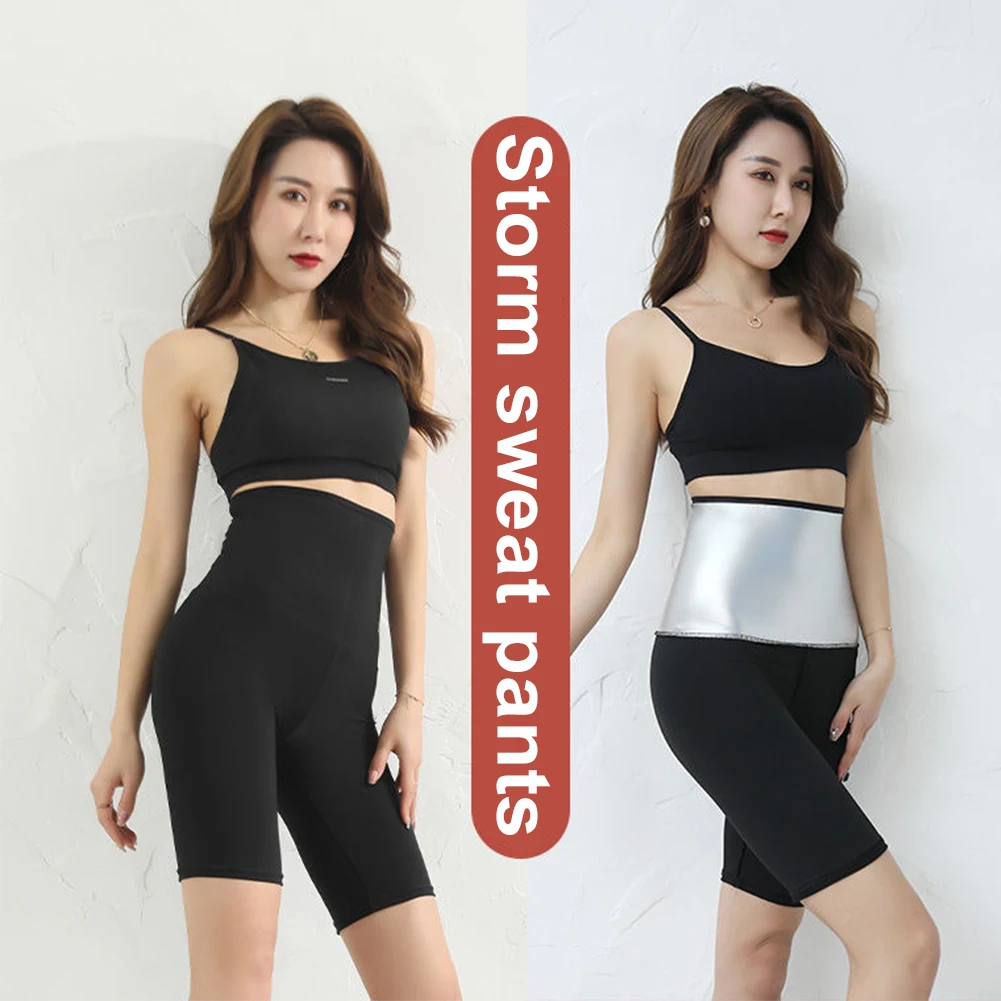 Women Body Shaper Pants Hot Sweat Sauna Effect Slimming Pants Fitness Shorts Shapewear Workout Gym Leggings Top women
Women Body Shaper Pants Hot Sweat Sauna Effect Slimming Pants Fitness Shorts Shapewear Workout Gym Leggings Top women