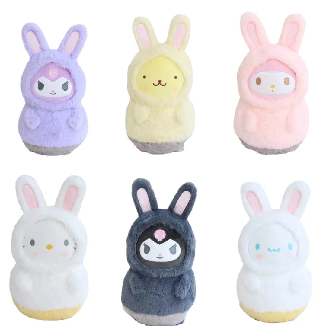 20Cm New Kuromi Sanrio Plush My Melody Hello Kittyed Anime Cartoon Cute Dolls Plush Toys for Girls Kids Toys Birthday Gift 
20Cm New Kuromi Sanrio Plush My Melody Hello Kittyed Anime Cartoon Cute Dolls Plush Toys for Girls Kids Toys Birthday Gift