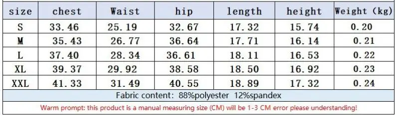 2021 summer new fashion solid color stitching sports suit Slim O-neck short-sleeved T-shirt and shorts ladies two-piece suit
2021 summer new fashion solid color stitching sports suit Slim O-neck short-sleeved T-shirt and shorts ladies two-piece suit