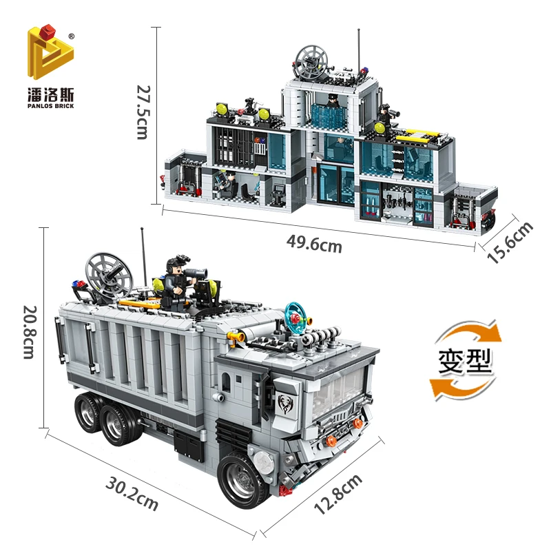 1628Pcs Police Mobile Command Post Car Model Bricks Building Blocks Compatible Legoe City toys for Childrens Military kid toys
1628Pcs Police Mobile Command Post Car Model Bricks Building Blocks Compatible Legoe City toys for Childrens Military kid toys
