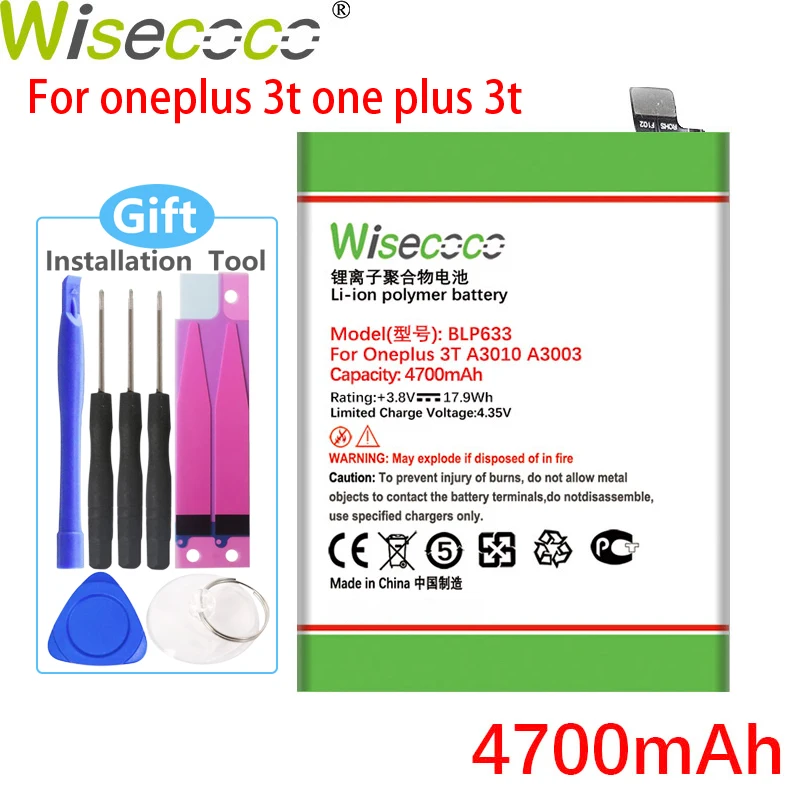 WISECOCO BLP633 4700mAh Battery For OnePlus 1+ 3T One Plus 3T Three T Phone High Quality +Tracking Code
WISECOCO BLP633 4700mAh Battery For OnePlus 1+ 3T One Plus 3T Three T Phone High Quality +Tracking Code