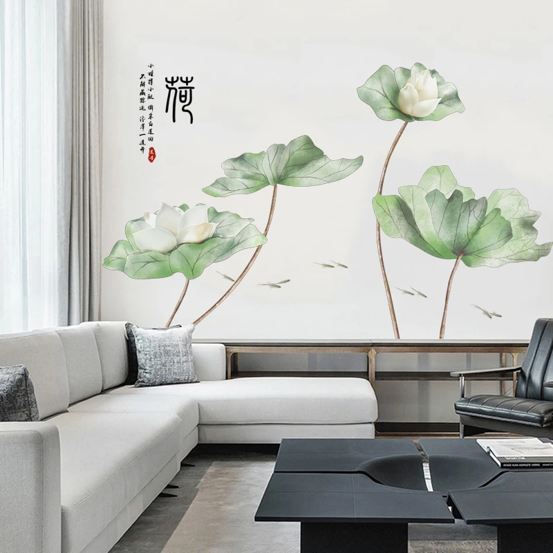 Large Chinese Style Lotus Flower Leaf Wall Stickers Living Room Decor Art Wall Decals Self Adhesive Wallpapers
Large Chinese Style Lotus Flower Leaf Wall Stickers Living Room Decor Art Wall Decals Self Adhesive Wallpapers