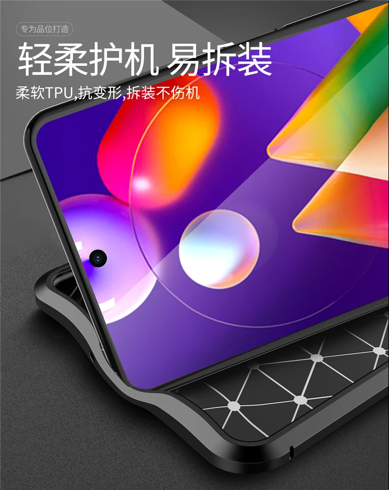 For Samsung Galaxy M31S Case Silicone TPU Leather Protective Soft Cover For Samsung M31S Cover For Samsung Galaxy M31S Case 
For Samsung Galaxy M31S Case Silicone TPU Leather Protective Soft Cover For Samsung M31S Cover For Samsung Galaxy M31S Case