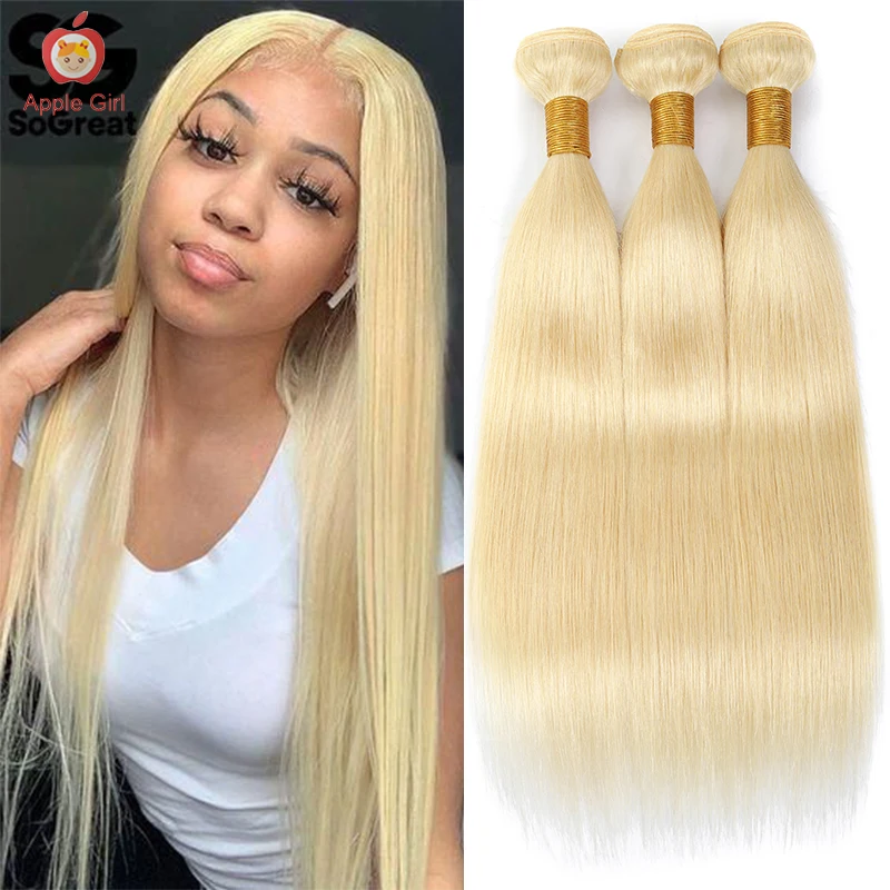 613 Blonde Human Hair Bundles Brazilian Straight Remy Hair 10 to 30 Inch Applegirl 3 or 4 pcs/lot
613 Blonde Human Hair Bundles Brazilian Straight Remy Hair 10 to 30 Inch Applegirl 3 or 4 pcs/lot