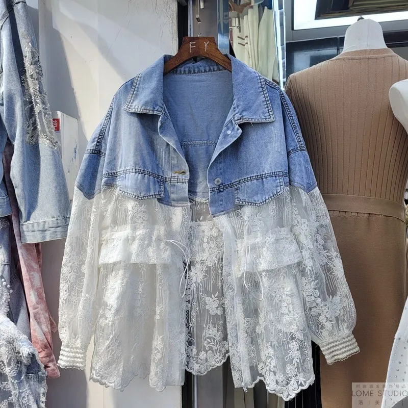 Hollow Out Lace Stitching Denim Jacket Women Summer Fashion Thin Sun Protection Outerwear Loose Short Stitched Jeans Jacket Coat
Hollow Out Lace Stitching Denim Jacket Women Summer Fashion Thin Sun Protection Outerwear Loose Short Stitched Jeans Jacket Coat