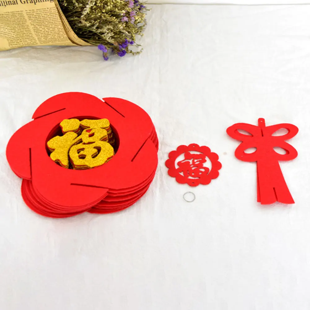 2 Pcs Red Chinese,Lanterns Decorations for Chinese New Year,Chinese Spring Festival, Wedding,Lantern Festival Celebration Dcor
2 Pcs Red Chinese,Lanterns Decorations for Chinese New Year,Chinese Spring Festival, Wedding,Lantern Festival Celebration Dcor