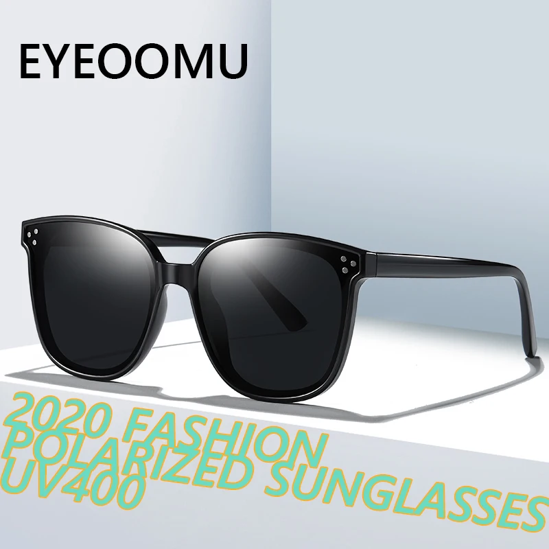 Фото EYEOOMU 2020 Ретро поляризационные солнцезащитные очки больших - купить
