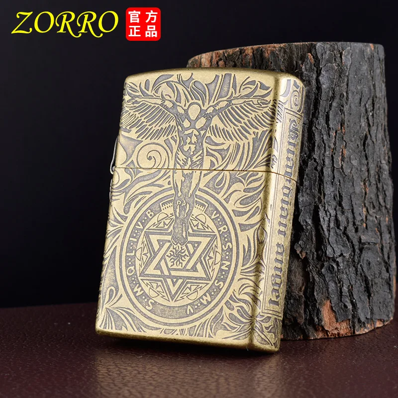 Chinese brand Zorro kerosene lighter Guardian Angel bronze case white steel inner five sides carved retro personality igniter
Chinese brand Zorro kerosene lighter Guardian Angel bronze case white steel inner five sides carved retro personality igniter