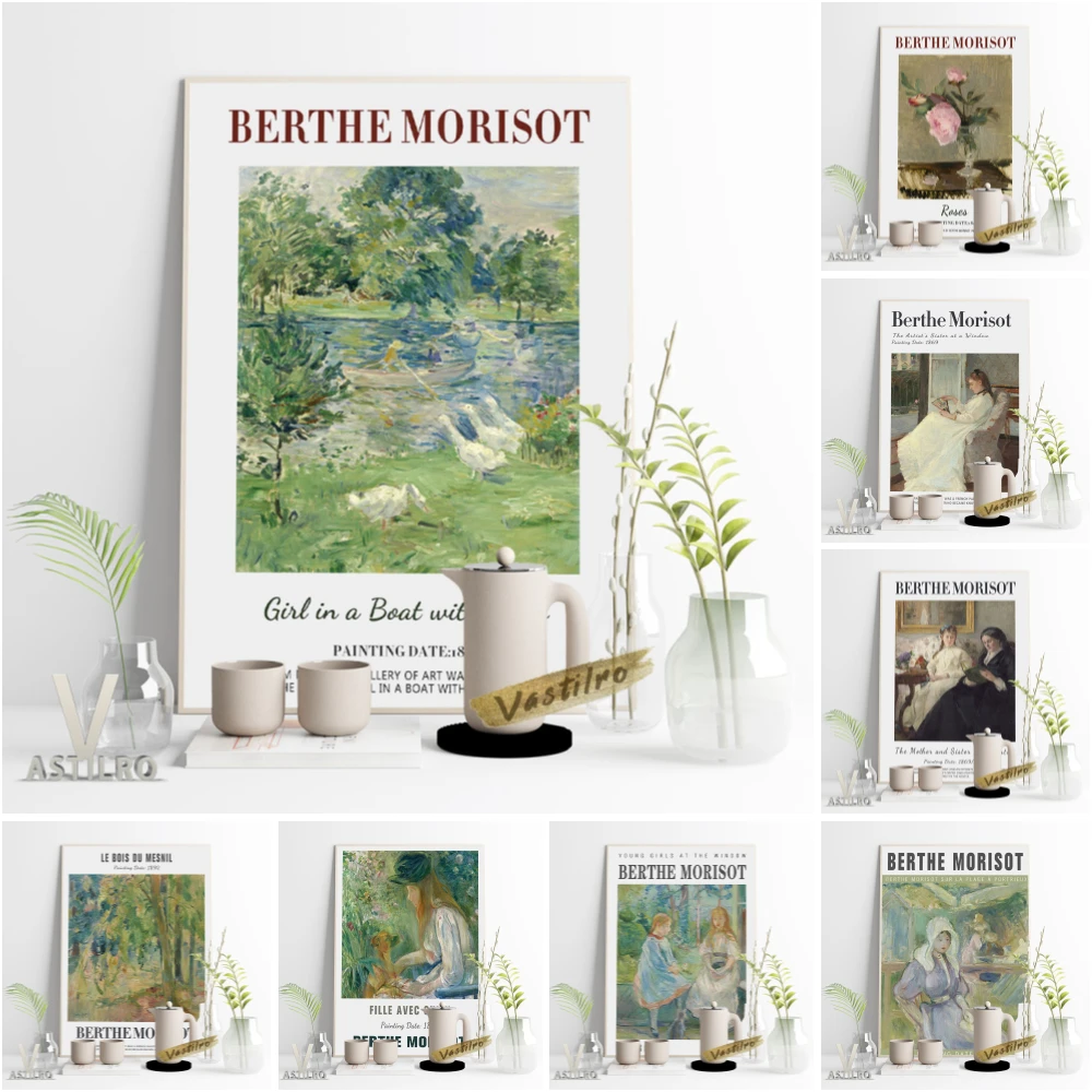 Berthe Morisot выставка искусств Женская ретро-модель настенные художественные