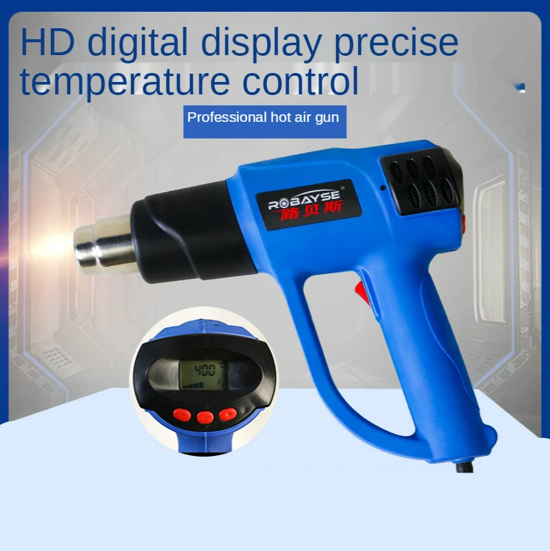 220V Intelligent hot air gun digital display temperature control auto film shrink film drying gun industrial hair dryer
220V Intelligent hot air gun digital display temperature control auto film shrink film drying gun industrial hair dryer