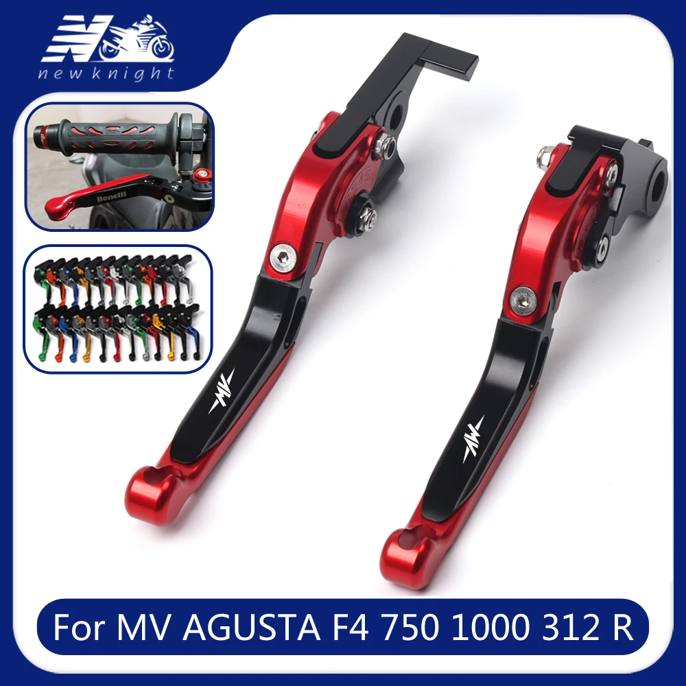 Для MV AGUSTA F4 750 1000 312 R 312RR 1078 F4R Регулируемая Складная Выдвижная Мотоцикл с ЧПУ тормоза сцепления аксессуары для рычагов
Для MV AGUSTA F4 750 1000 312 R 312RR 1078 F4R Регулируемая Складная Выдвижная Мотоцикл с ЧПУ тормоза сцепления аксессуары для рычагов