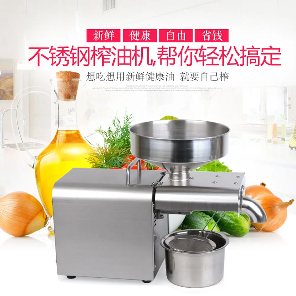 Kitchen oil press heat/cold press oil machine high oil extraction rate oil extractor Automatic peanut coconut Oil Press Machine
Kitchen oil press heat/cold press oil machine high oil extraction rate oil extractor Automatic peanut coconut Oil Press Machine