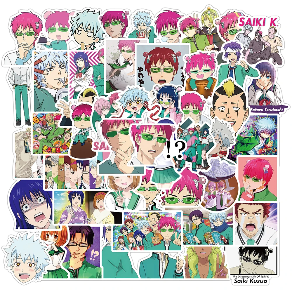 10/30/50PCS The Disastrous Life of Saiki K. Saiki Kusuo Anime Stickers Luggage Guitar Fridge Laptop Cool Cartoon Sticker Decals
10/30/50PCS The Disastrous Life of Saiki K. Saiki Kusuo Anime Stickers Luggage Guitar Fridge Laptop Cool Cartoon Sticker Decals