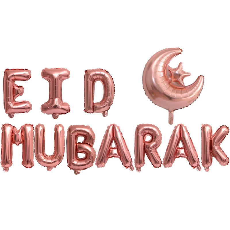 Muslim Eid Mubarak Ramadan Party Decoration Supplies Ramadan Festival EID Mubarak Aluminum Balloon EI07
Muslim Eid Mubarak Ramadan Party Decoration Supplies Ramadan Festival EID Mubarak Aluminum Balloon EI07