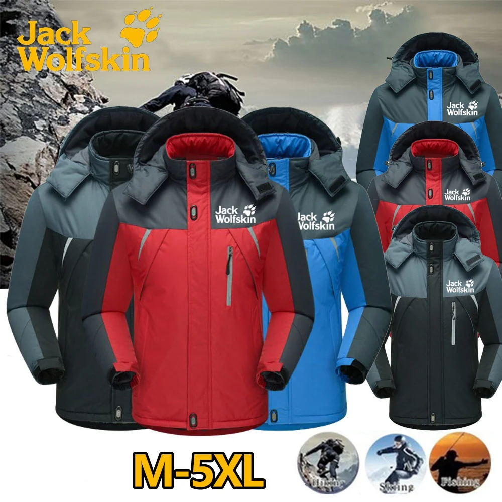 Мужская стеганая куртка из хлопка Jack Wolfskin, большая бархатная куртка, теплая, стеганая, зимняя, улучшенная версия, утепленная бархатная куртк...
Мужская стеганая куртка из хлопка Jack Wolfskin, большая бархатная куртка, теплая, стеганая, зимняя, улучшенная версия, утепленная бархатная куртк...