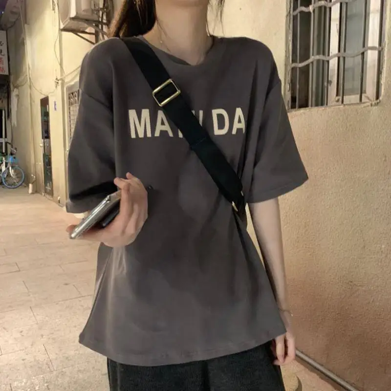 Cotton T shirt Women 2021 New Summer Korean Print Short Sleeve Plus Size Casual Loose Basic Tshirt Fashion Female Tees Tops 016
Cotton T shirt Women 2021 New Summer Korean Print Short Sleeve Plus Size Casual Loose Basic Tshirt Fashion Female Tees Tops 016