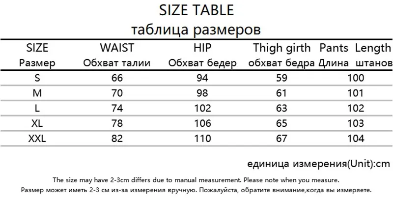 Vintage Heart Printed Y2K Baggy Jeans Women High Waist Harajuku Aesthetic Mom Jeans Denim Streetwear 90s Trousers Cuteandpsycho
Vintage Heart Printed Y2K Baggy Jeans Women High Waist Harajuku Aesthetic Mom Jeans Denim Streetwear 90s Trousers Cuteandpsycho