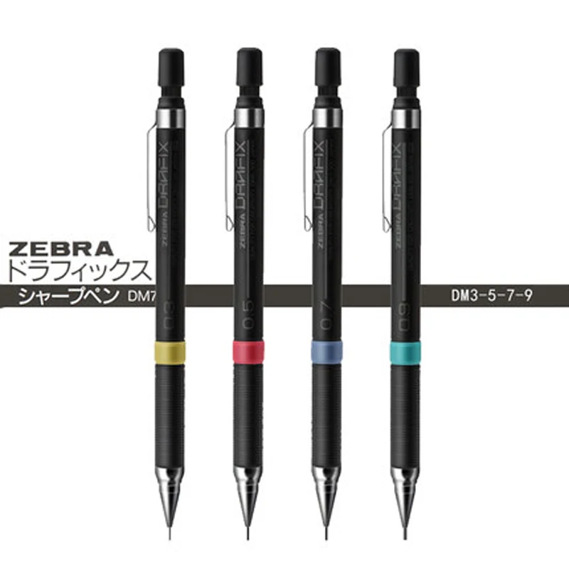 Автоматический механический карандаш Zebra DM5-300, 1 шт., 0,3/0,5/0,7/0,9 мм, Япония со стираемым стержнем, офисные и школьные принадлежности для письма
Автоматический механический карандаш Zebra DM5-300, 1 шт., 0,3/0,5/0,7/0,9 мм, Япония со стираемым стержнем, офисные и школьные принадлежности для письма