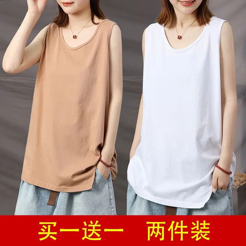 Plus Size Sleeveless T-shirt Two Piece Cotton Loose Solid Color Black Vest Jumper Womens Summer Thin Slim Y2k Aesthetic Tops Hot
Plus Size Sleeveless T-shirt Two Piece Cotton Loose Solid Color Black Vest Jumper Womens Summer Thin Slim Y2k Aesthetic Tops Hot