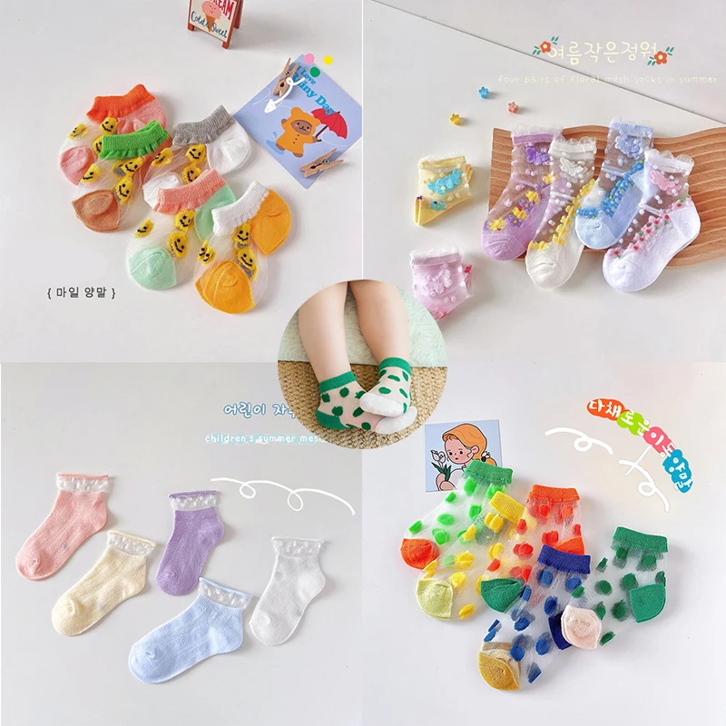 5/6 Pairs/Bag Summer Baby Girls Cute Colors Sweet Lace Cartoon Flower Breathable Children Socks Lovely Soft Infant Kids Socks
5/6 Pairs/Bag Summer Baby Girls Cute Colors Sweet Lace Cartoon Flower Breathable Children Socks Lovely Soft Infant Kids Socks