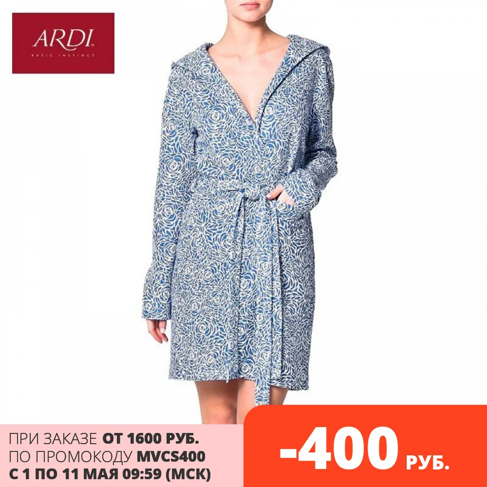 Халат из махрового полотна ARDI|home robe|female roberobe robe |