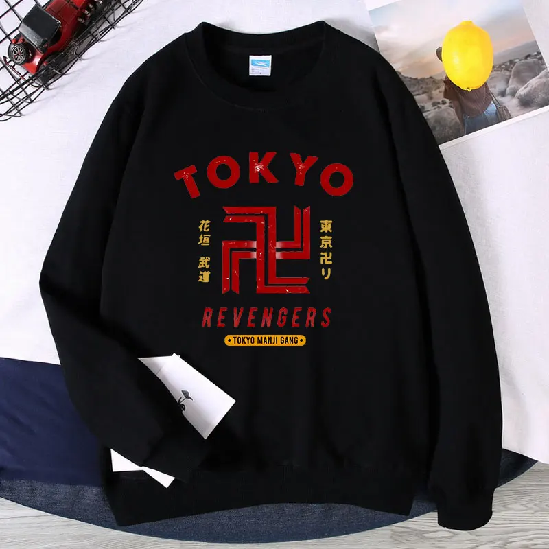 2021 Anime Tokyo Revengers and Four Seasons Comfortable Retro Pattern Loose Jacket Casual Design Brand Sense crewneck sweatshirt
2021 Anime Tokyo Revengers and Four Seasons Comfortable Retro Pattern Loose Jacket Casual Design Brand Sense crewneck sweatshirt