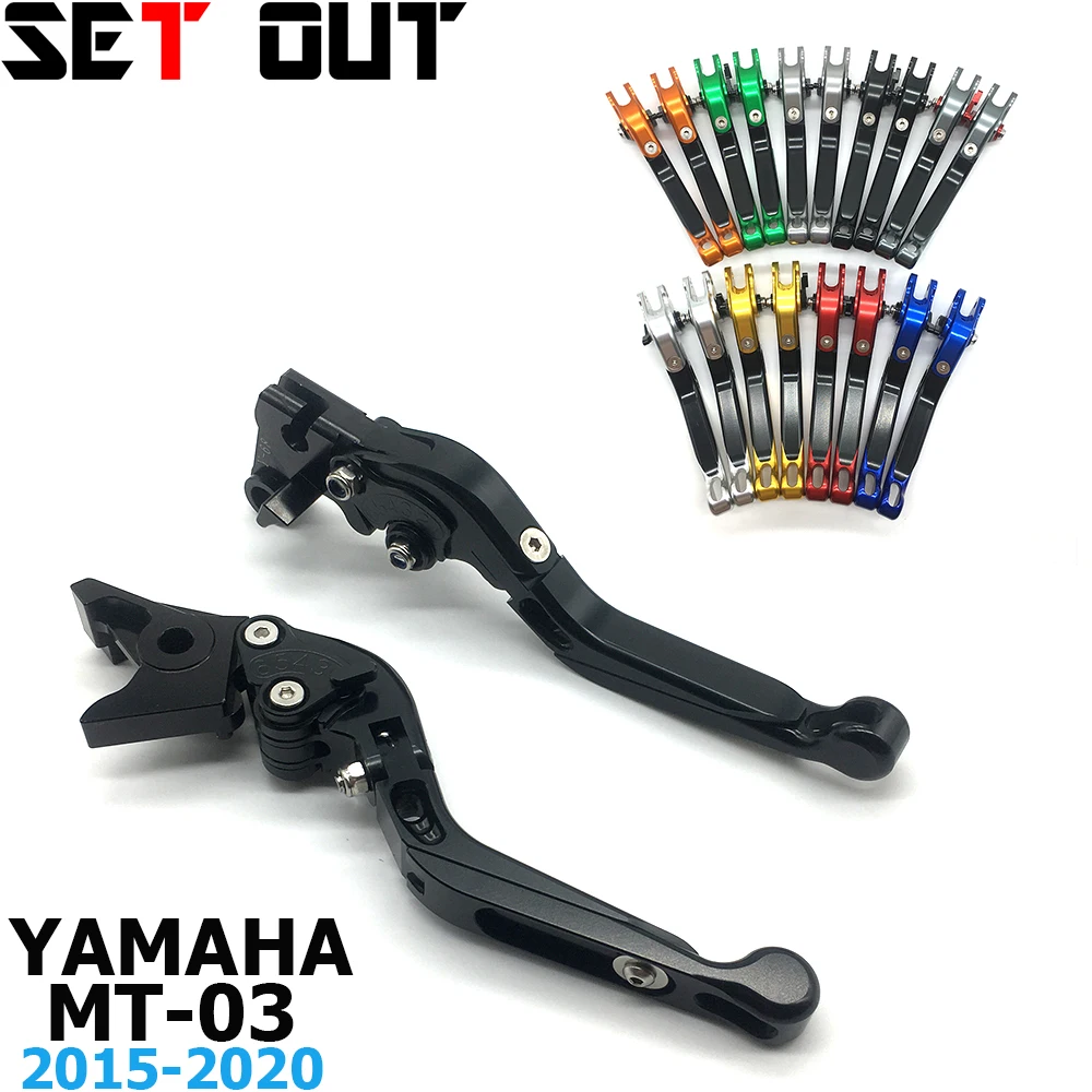 Extendable Folding Motorcycle Aluminum Brake Clutch Levers For Yamaha MT-03 MT03 2015 2016 2017 2018 2019 2020 Customizable LOGO
Extendable Folding Motorcycle Aluminum Brake Clutch Levers For Yamaha MT-03 MT03 2015 2016 2017 2018 2019 2020 Customizable LOGO
