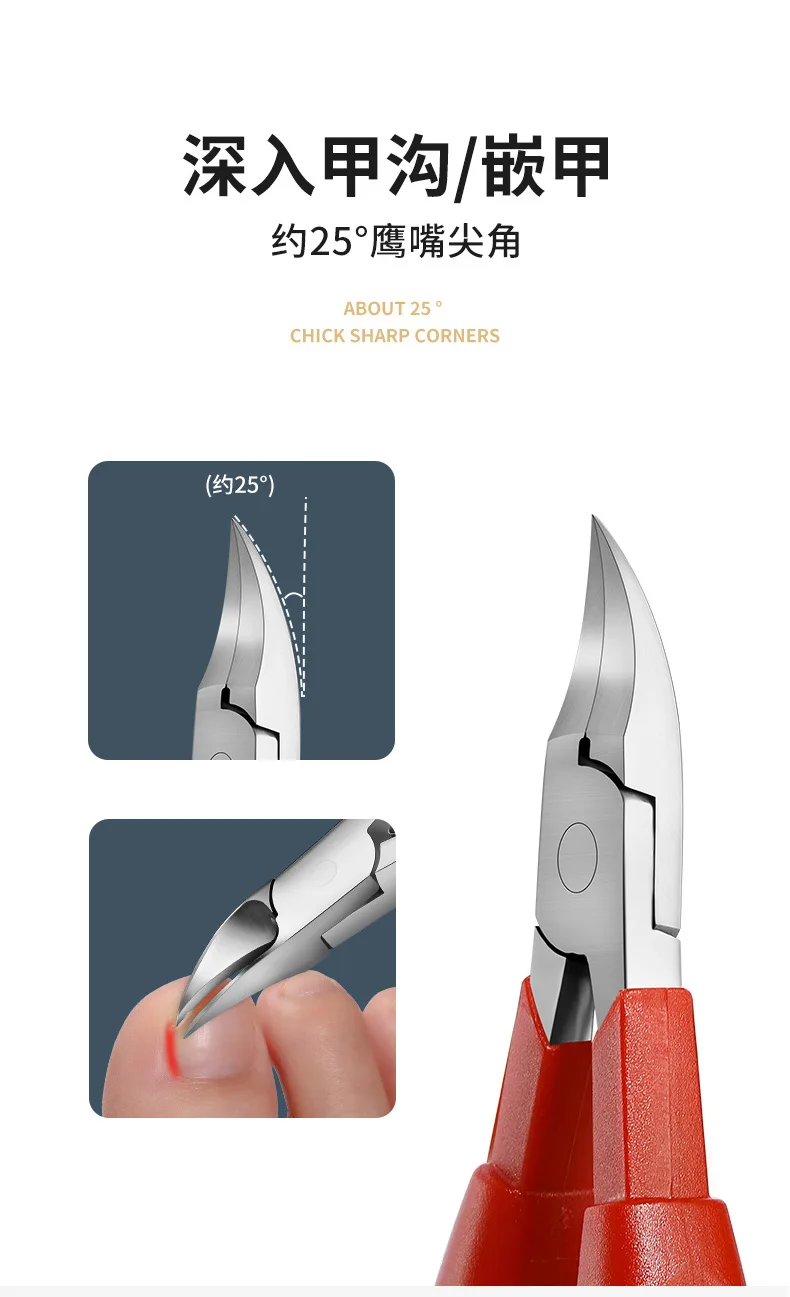 Nail Groove Pedicure Special Nail Scissors Set Olecranon Nail Clippers Toenail Tools Sharp and Durable Artifact Corrector
Nail Groove Pedicure Special Nail Scissors Set Olecranon Nail Clippers Toenail Tools Sharp and Durable Artifact Corrector