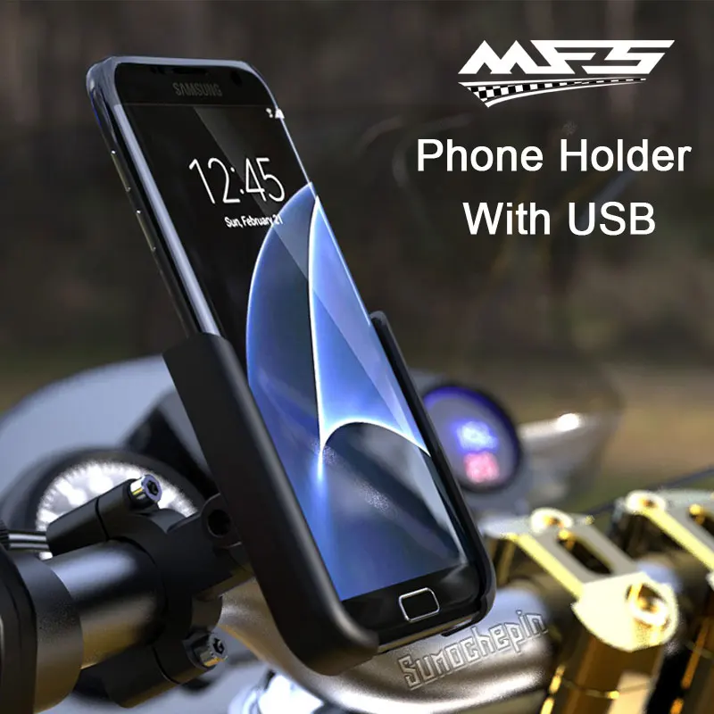 2020 алюминиевый сплав держатель для телефона на мотоцикл USB Зарядное устройство