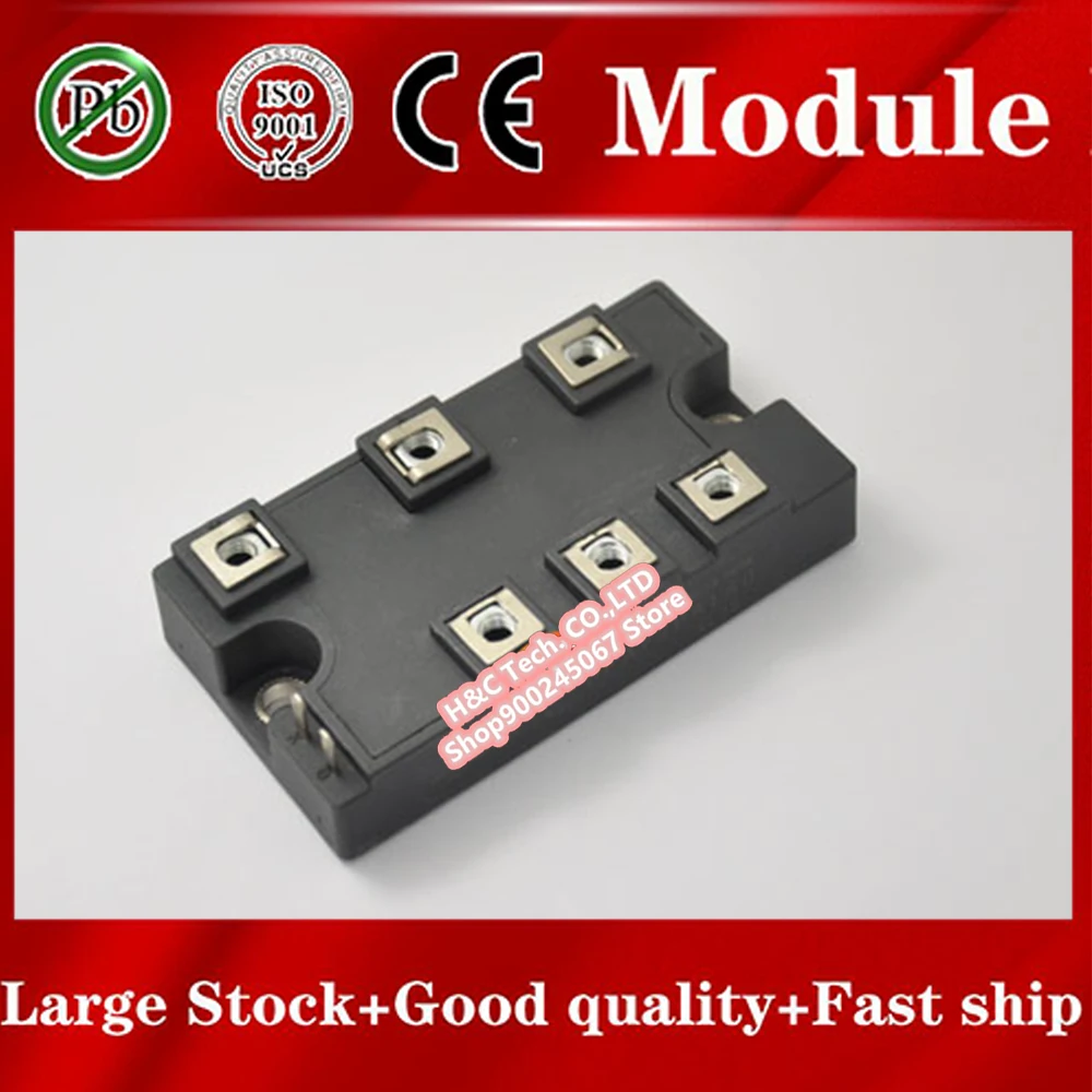 Fast ship 1pcs DFA75BA160 Module DFA75BA160 DFA75BA160 
Fast ship 1pcs DFA75BA160 Module DFA75BA160 DFA75BA160