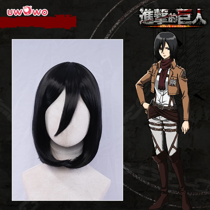UWOWO Anime Attack on Titan Cosplay Wig Mikasa Ackerman 37cm Black Short Hair Heat Resistant
UWOWO Anime Attack on Titan Cosplay Wig Mikasa Ackerman 37cm Black Short Hair Heat Resistant
