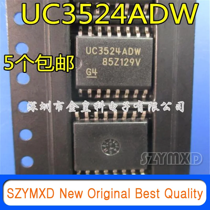 5Pcs/Lot New Original Supply UC3524ADW UC3524 SOP16 Chip In Stock