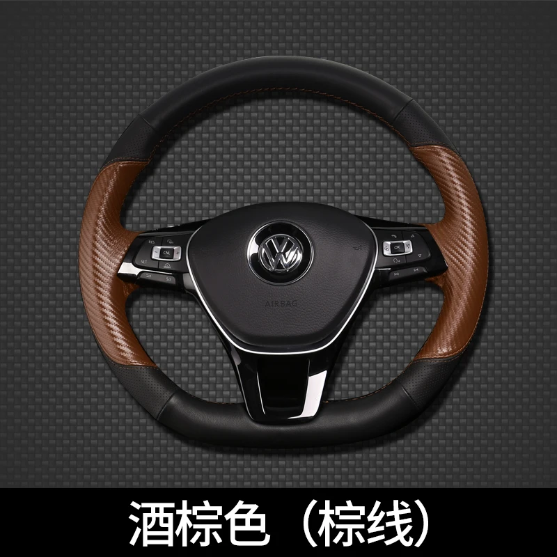 Hand-stitched Leather Car Steering Wheel Cover Set for Volkswagen Magotan B8 Passat Teramont Tiguan L New Magotan Accessories
Hand-stitched Leather Car Steering Wheel Cover Set for Volkswagen Magotan B8 Passat Teramont Tiguan L New Magotan Accessories