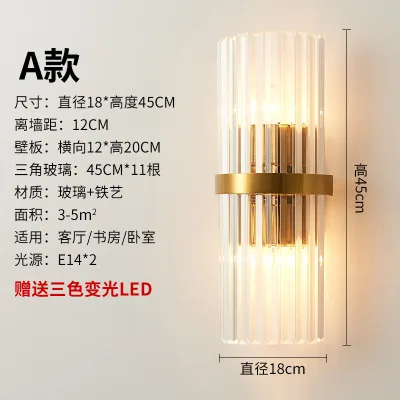 nordice crystal bedroom light crystal luminaria living room decoration crystal led corridor dining room bedroom wall lamp
nordice crystal bedroom light crystal luminaria living room decoration crystal led corridor dining room bedroom wall lamp