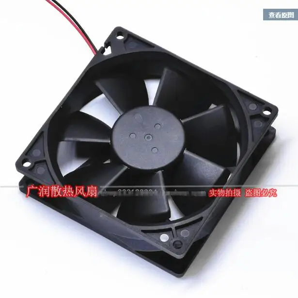 Дельта электронный AFB0924H DC 24V 0.2A защитного стекла 92x92x25 мм 2-провод Сервер